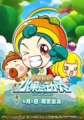 国产精品国产自产拍高清av水多