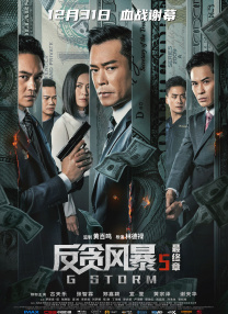 国产精品国产自产拍高清av水多