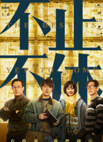 国产精品国产自产拍高清av水多